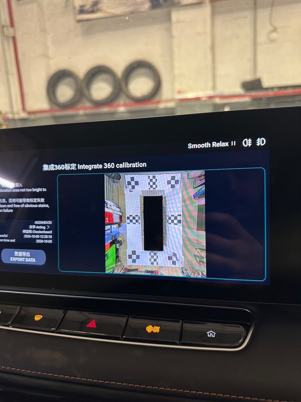 The car's own screen during a 360 camera calibration on a job in Nottingham